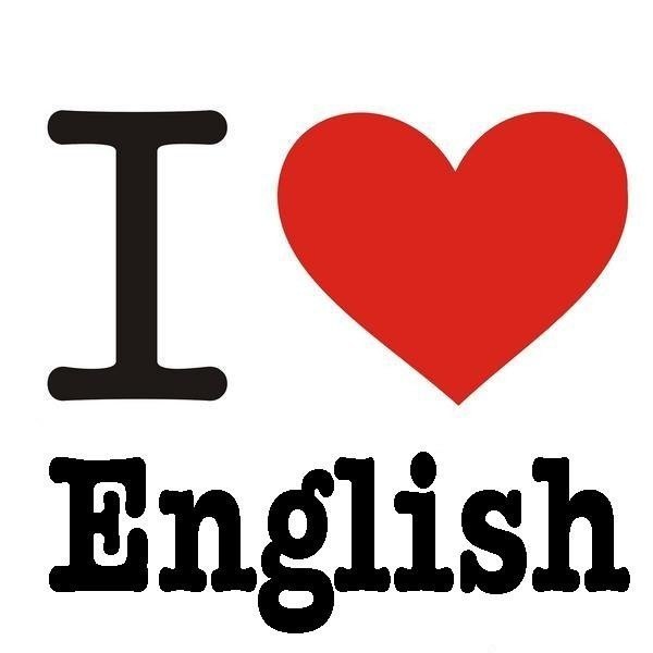 Каждый день заниматься английским языком